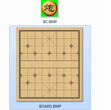 中国象棋,绘图的时候发现旗子周围的颜色不是透明的  在棋盘上面怎么