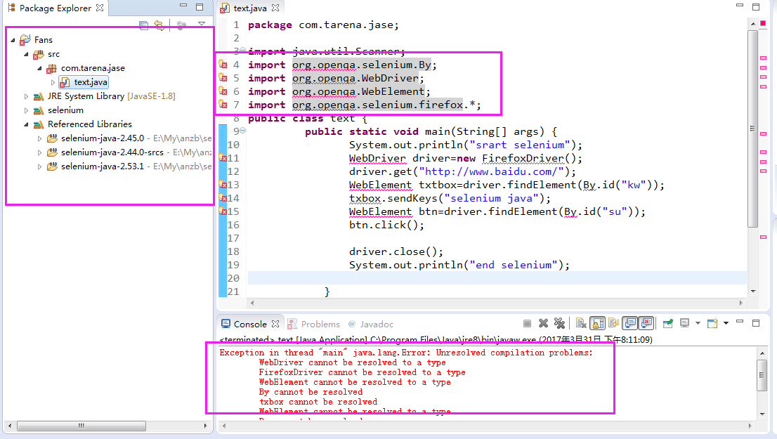 In Thread Main Java Lang Error Unresolved Compilation Problem Csdn