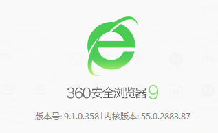 360浏览器为何显示不了渐变色