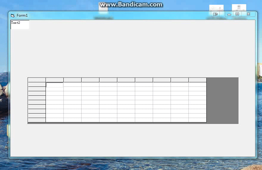 option explicit  private sub form_activate()      text1.