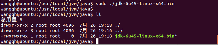 ubuntu中bind函数报错