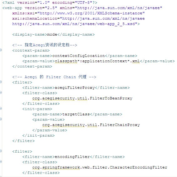 Web xml csdn 