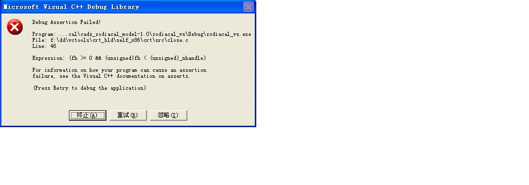 修复asdebug.js报错
