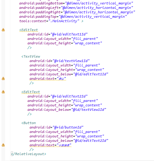  java lang runtimeexception unable to start activity componentinfo