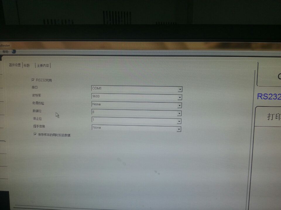 cant open eps in typetool cant open eps in typetool