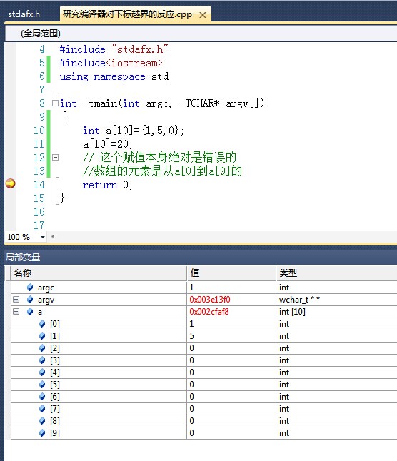 excel模板下標越界_按鍵精靈 for ubound 下標越界_打開excel顯示下標越界