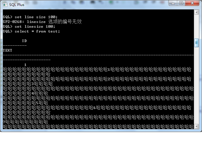Pl sql csdn 