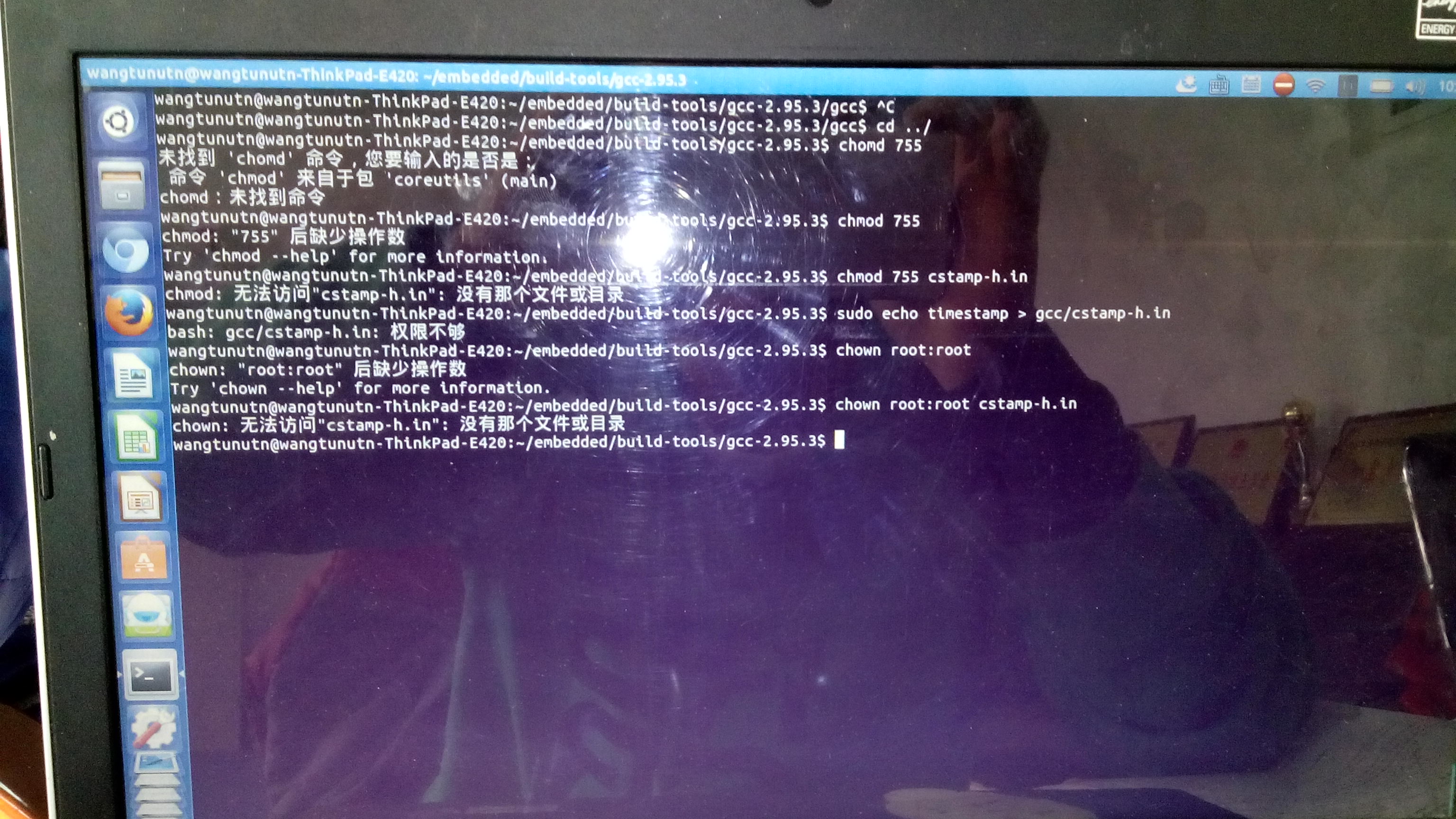 RisoltoTastiera e mouse non vengono riconosciuti allavvio Ubuntuit