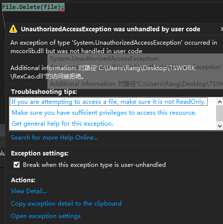C# js错误屏蔽  第1张