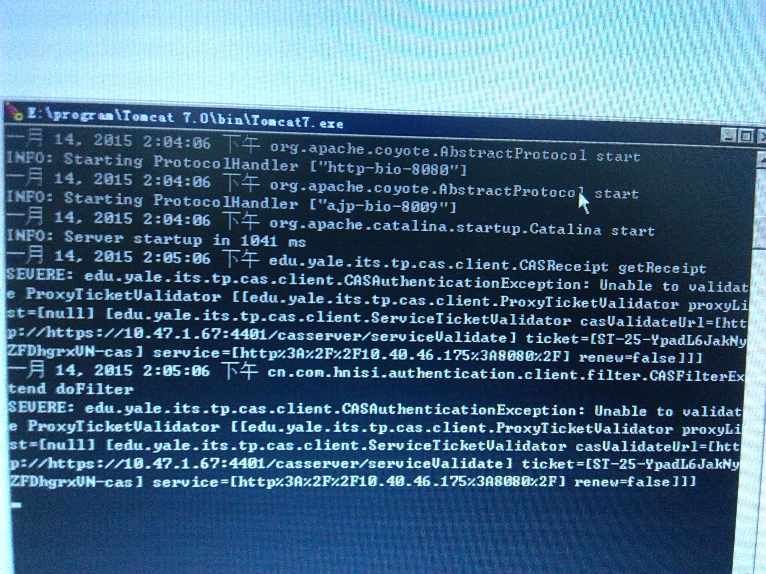unable to validate this beta version with planet auran unable to validate this beta version with planet auran