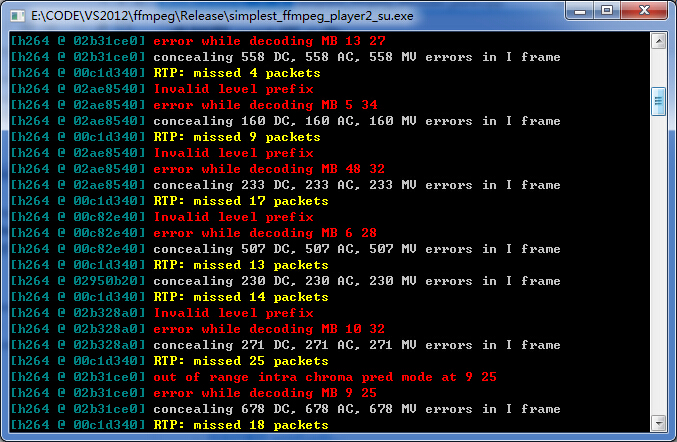 ffmpeg rtsp server repeater