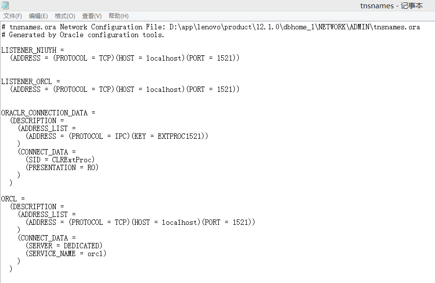 Ora 12528 tns listener all appropriate instances are blocking new