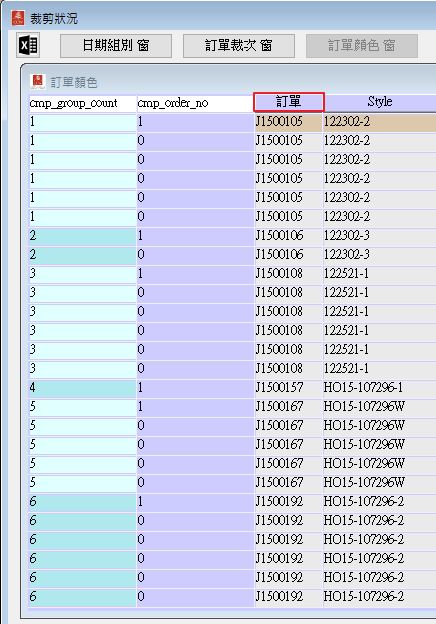 PB数据窗口行如何显示不同颜色-CSDN社区