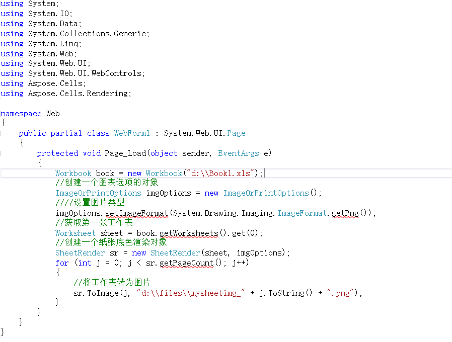 C excel csdn 