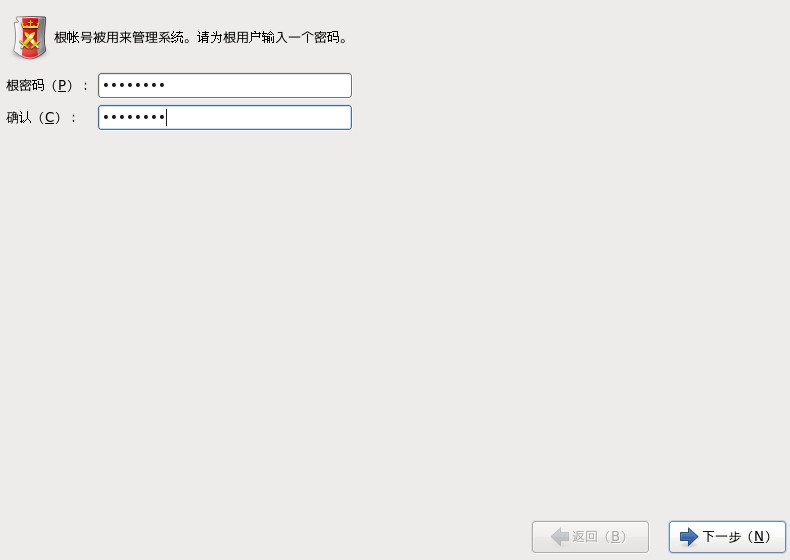 如何在CentOS上设置域名邮箱？  第1张