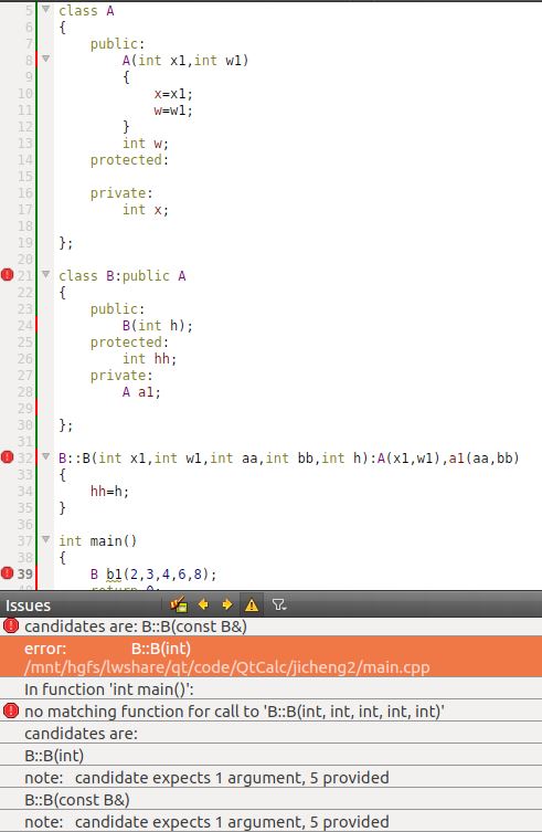 No Matching Function For Call To 'B::B(int, Int, Int, Int, Int)' 意思是找不到 ...