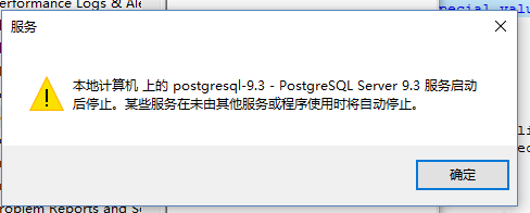 Postgresql открыть порт 5432 windows