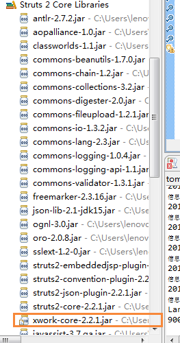 xwork-core-2.2.1.jar