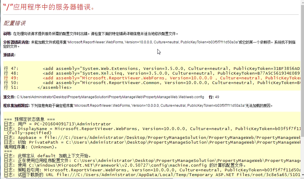  microsoft reportviewer webforms version 10 0