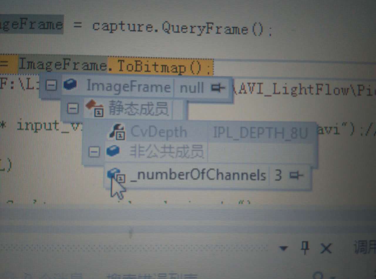 c#未将对象引用设置到对象的方法是什么  第1张