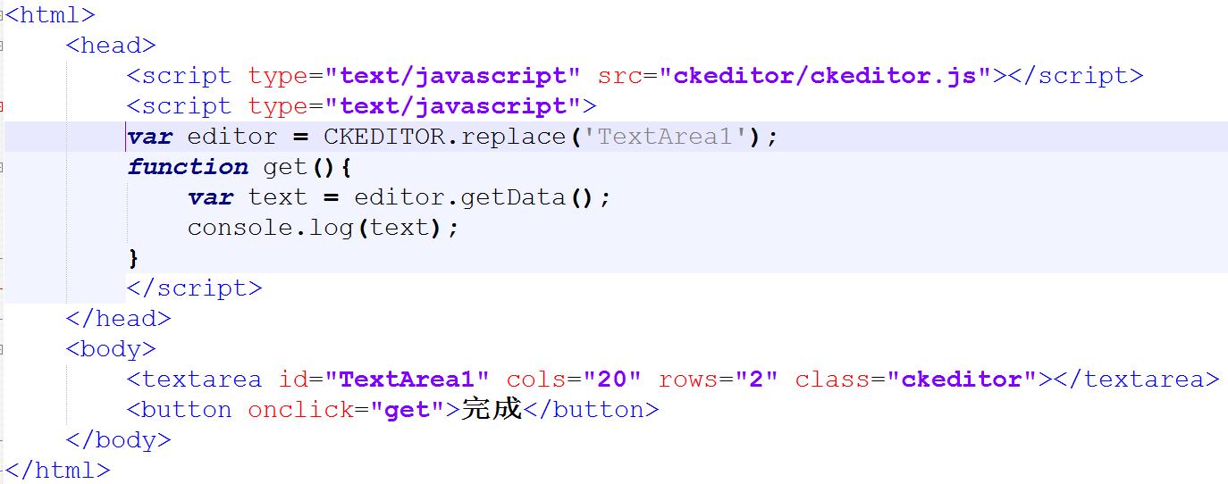 ckeditor.js报错  第1张