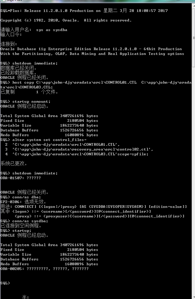  listener refused the connection with the following error