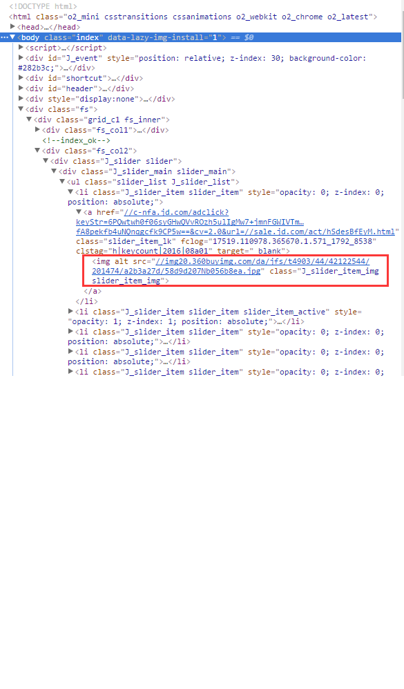 Beautifulsoup find all csdn 