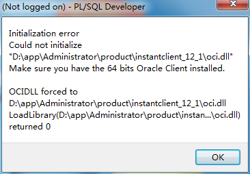 plsql输入报错空白