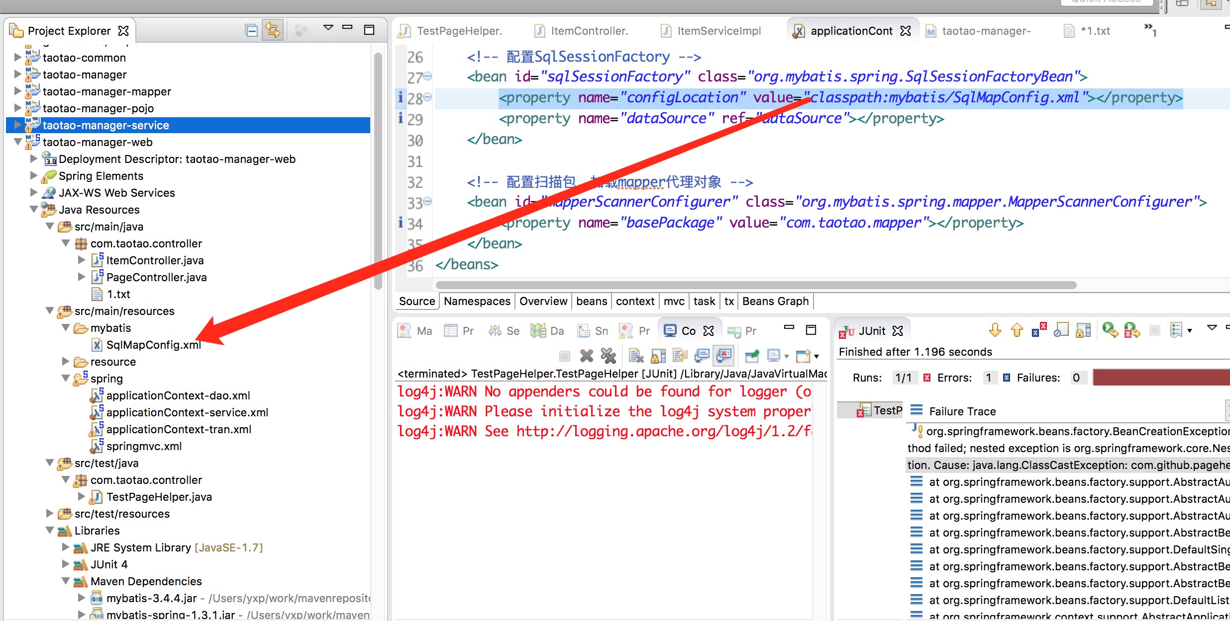 Org springframework beans. Java CLASSCASTEXCEPTION. Создание Bean через XML. Как создать Бин list в XML. Log4j:warn please initialize the log4j System properly. Lineage 2.