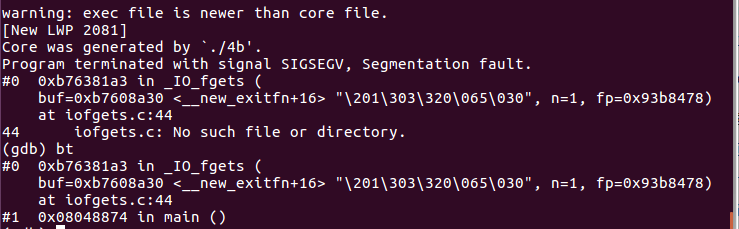 cmus segmentation fault cmus segmentation fault