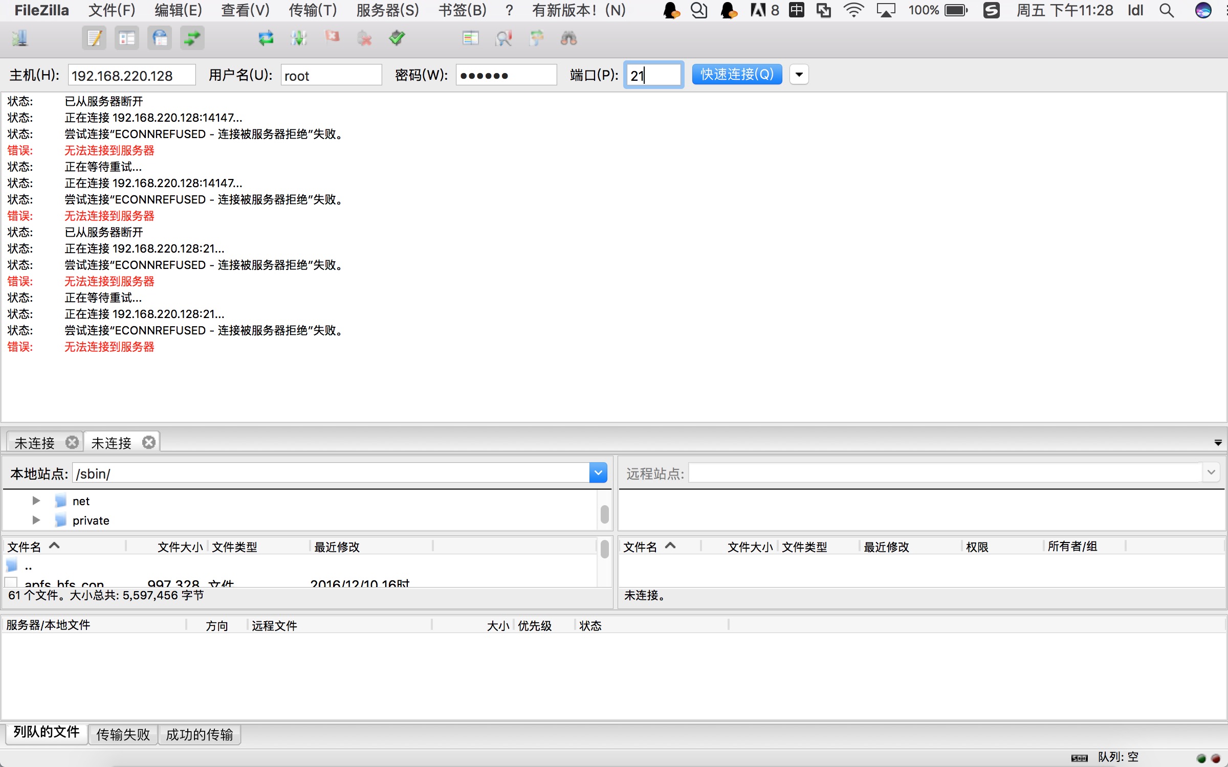 filezilla for mac 10.10.3 filezilla for mac 10.10.3