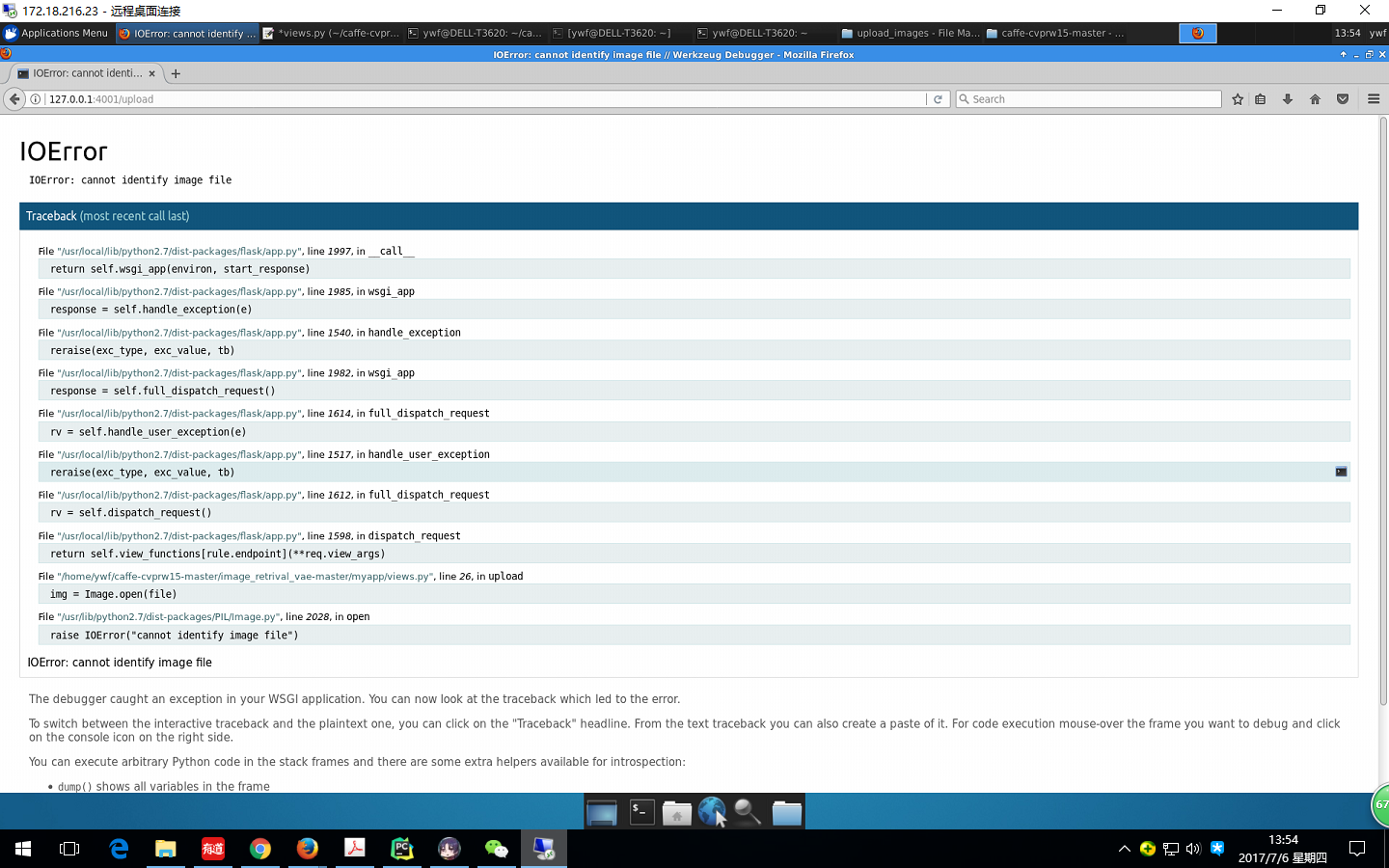 Skimage imread ioerror cannot identity image files csdn 