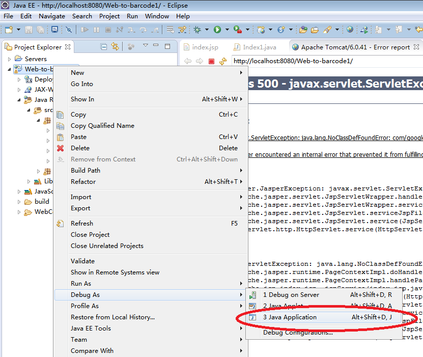  com google zxing luminancesource java application web 