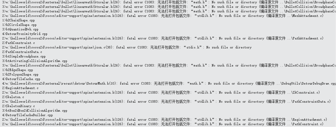 Crtdefs h 10 fatal error c1083 не удается открыть файл включение corecrt h