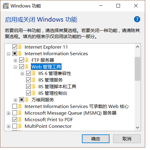  sql server compact 3 5 iis csdn 