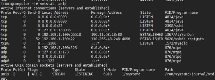 查看服务器的操作系统_服务器/终端（Linux操作系统  第1张