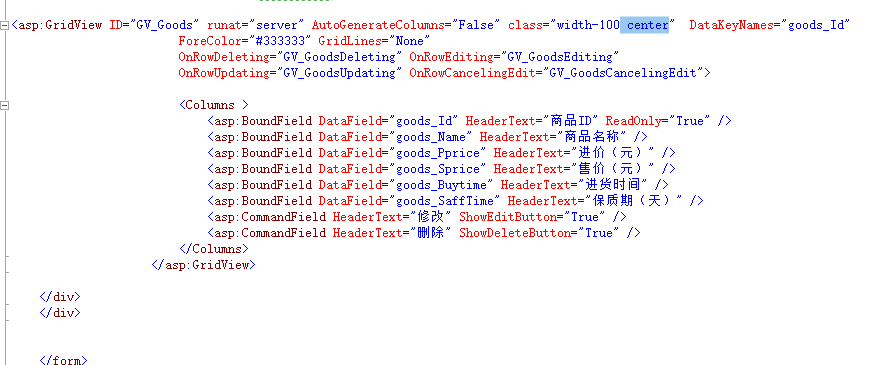  System Web UI WebControls DataControlLinkButton CSDN 