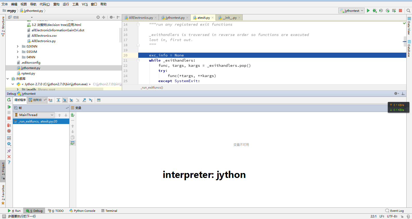 Pycharm unable to display children error in running csdn 