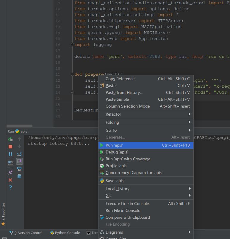 pycharm python xxx py csdn 