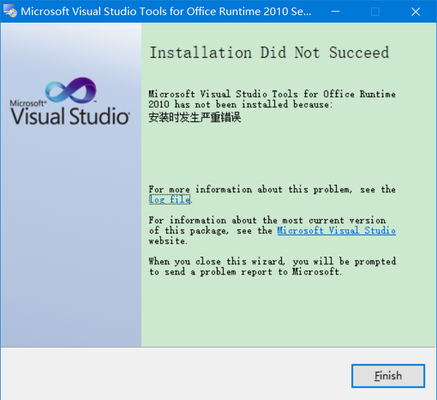 visual studio tool for office 2010