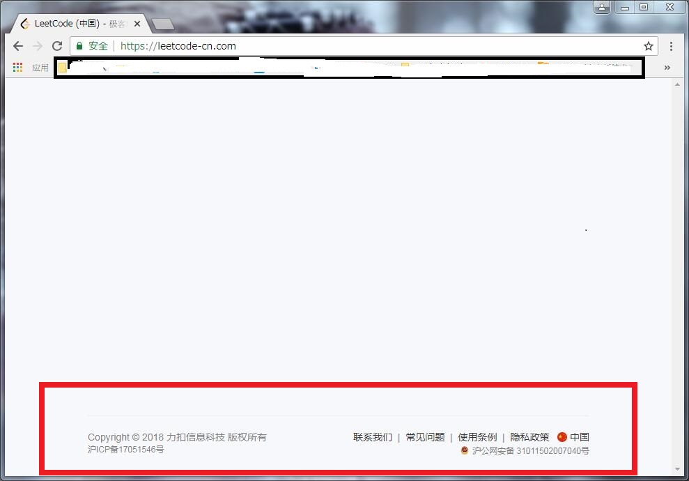 leetcode-cn网页能打开但是内容不显示-CSDN社区