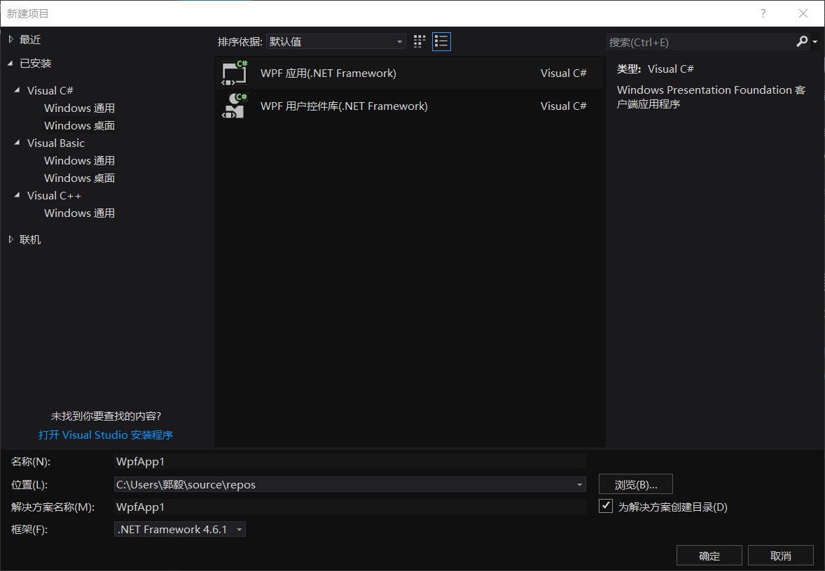 vs2017 vs2017
