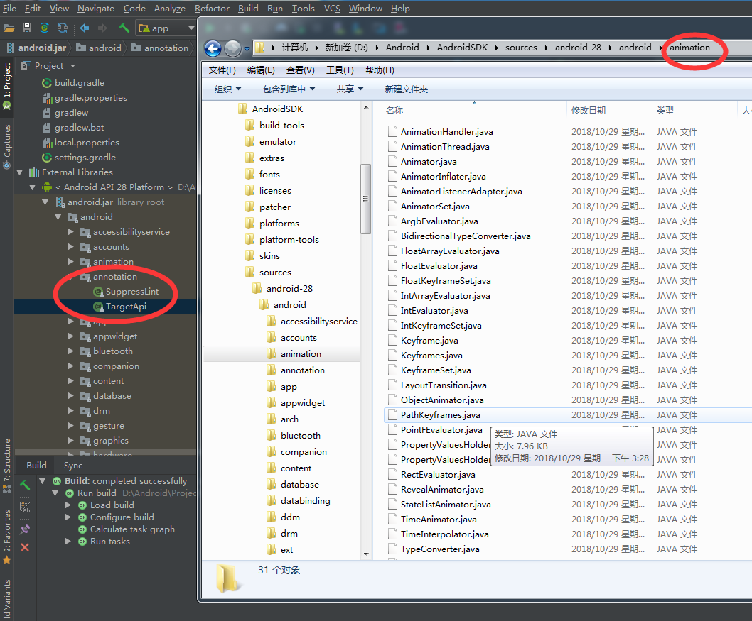 android studio gradle directory not found android studio gradle directory not found