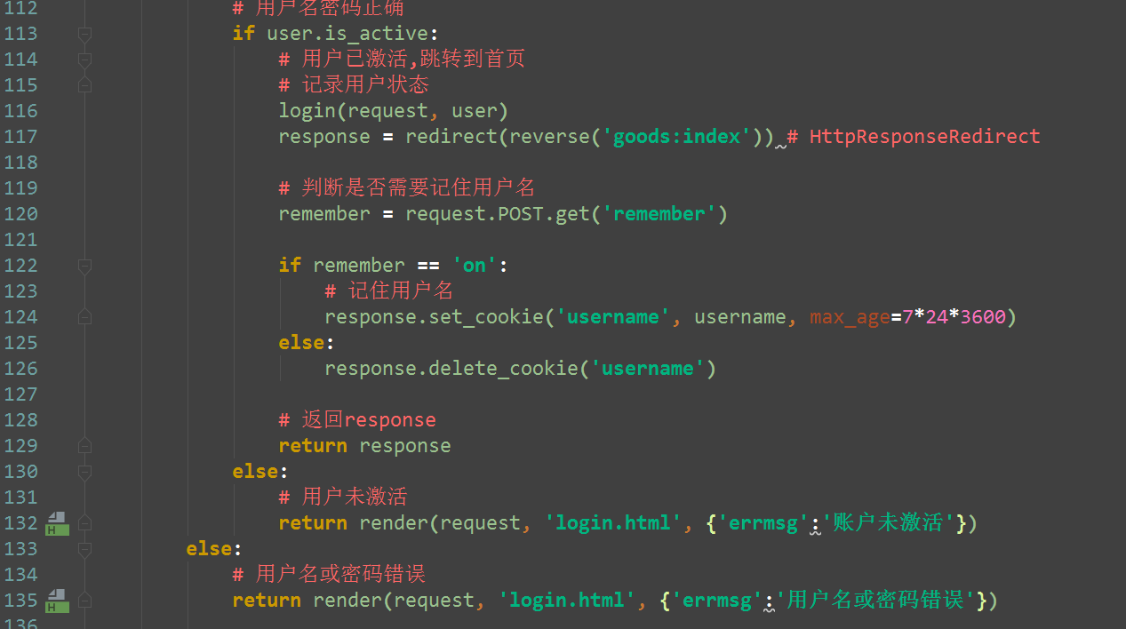 a-server-error-occurred-please-contact-the-administrator