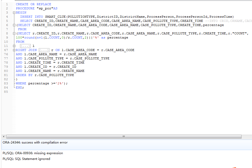 安装Oracle Database Configuration Assistant 失败的错误