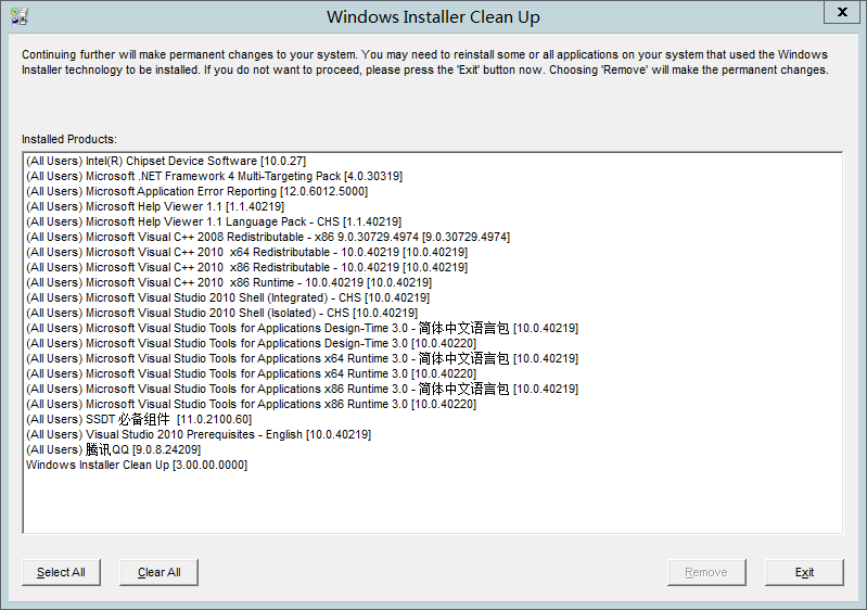 虚拟机 VMware 和 VirtualBox 哪个更好用 知乎