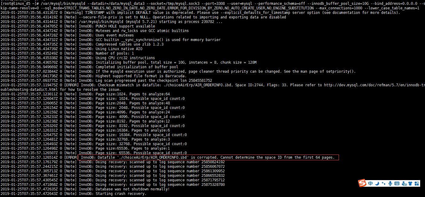 Mysql checksum mismatch in datafile csdn 