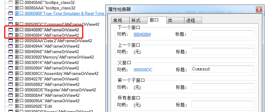 user32 getwindowtext user32 getwindowtext