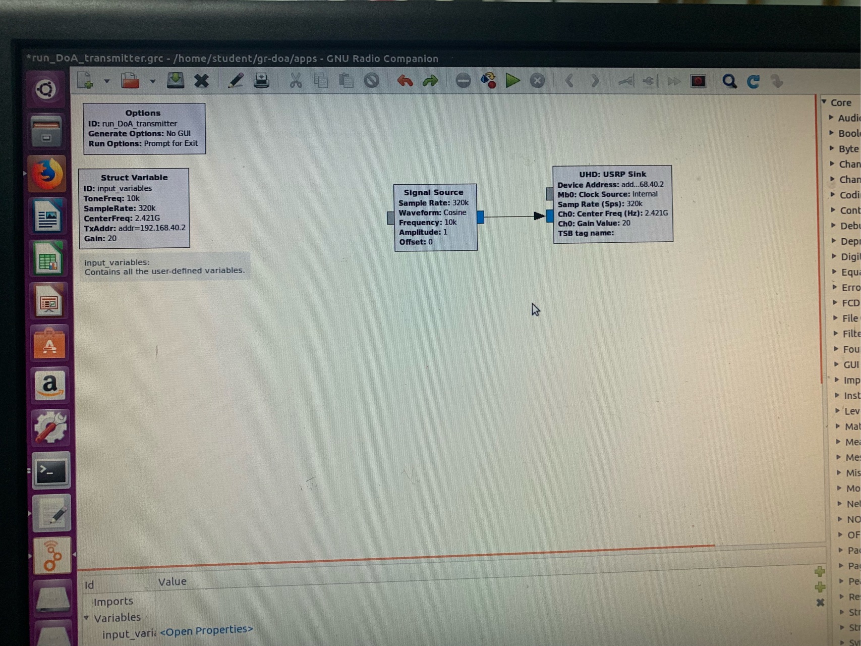 What are the best ways to automate a GDB debugging session
