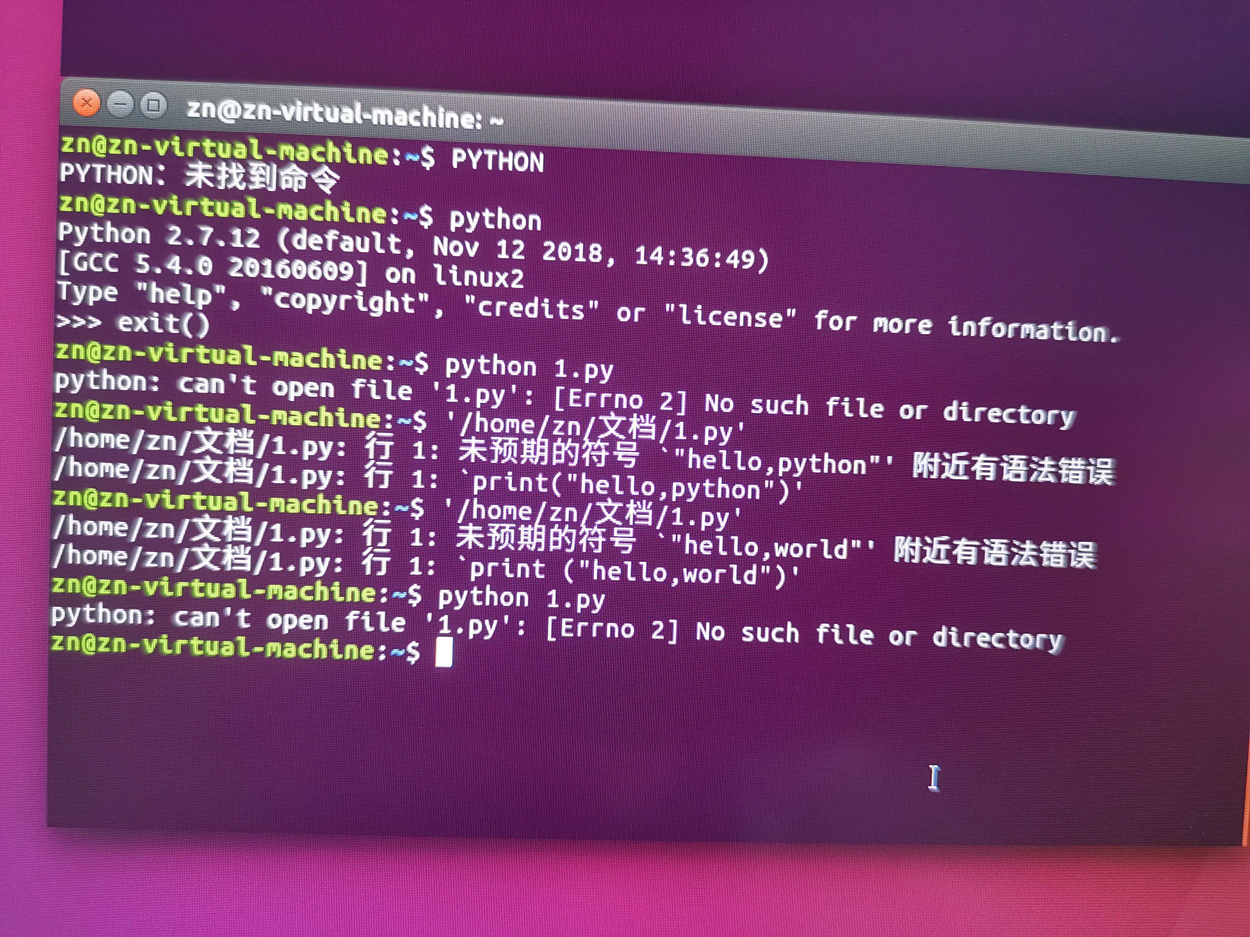  python csdn 